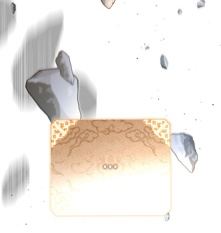 Guide to Rule the Netherworld Chapter 35 page 95 - 