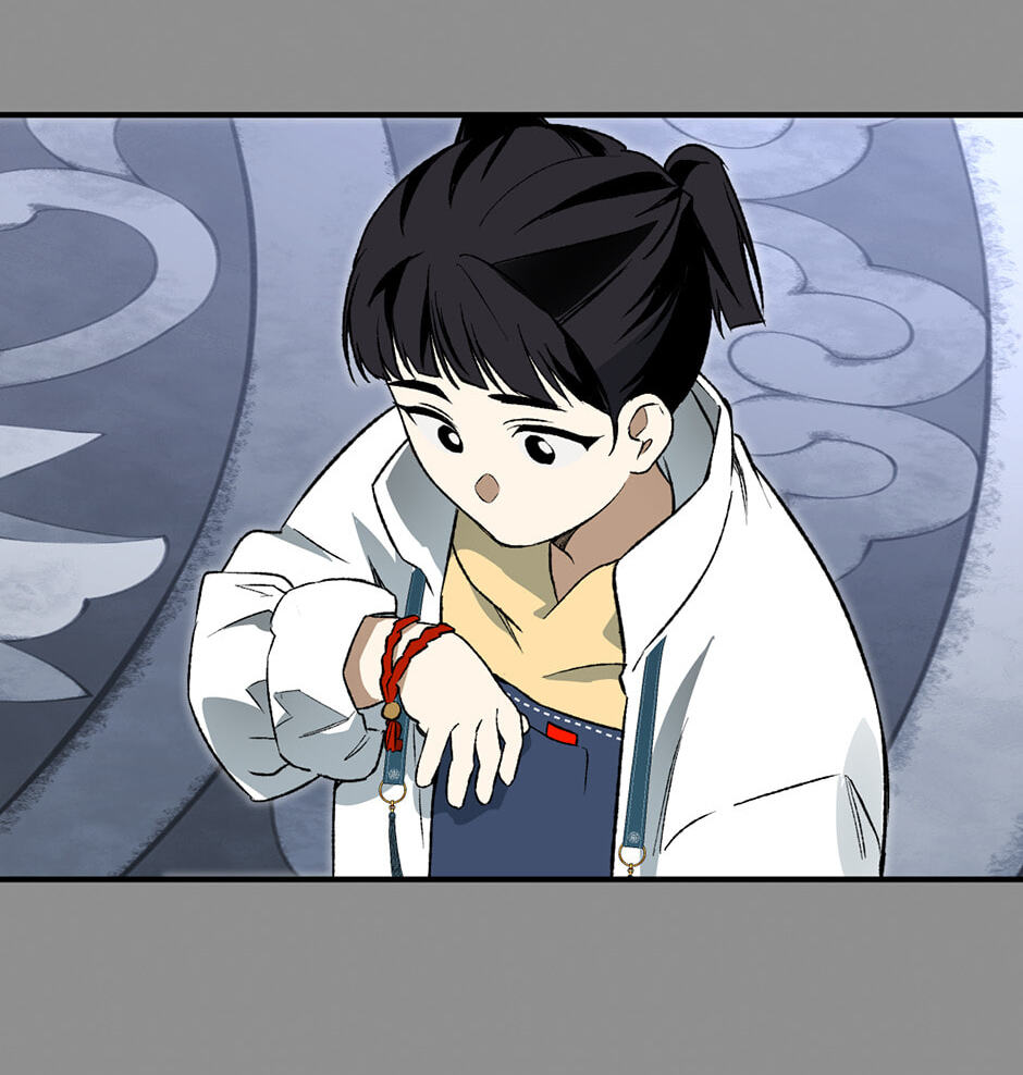Guide to Rule the Netherworld Chapter 35 page 97 - 