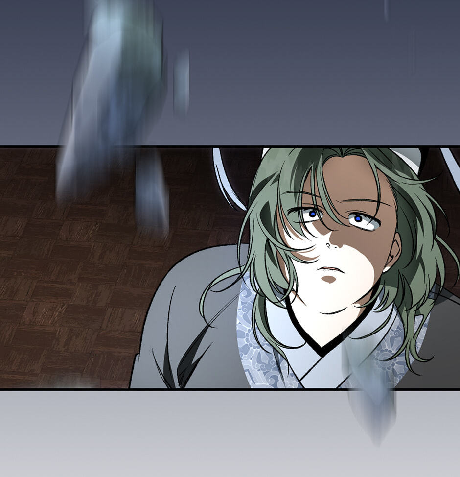 Guide to Rule the Netherworld Chapter 36 page 2 - 