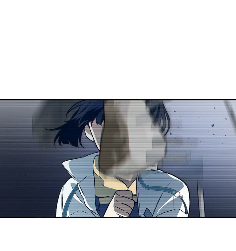 Guide to Rule the Netherworld Chapter 36 page 18 - 