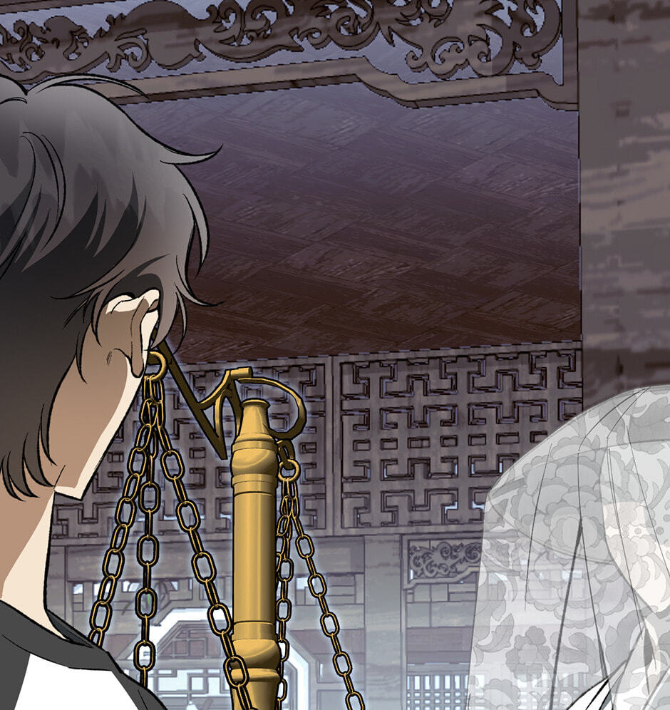 Guide to Rule the Netherworld Chapter 36 page 38 - 