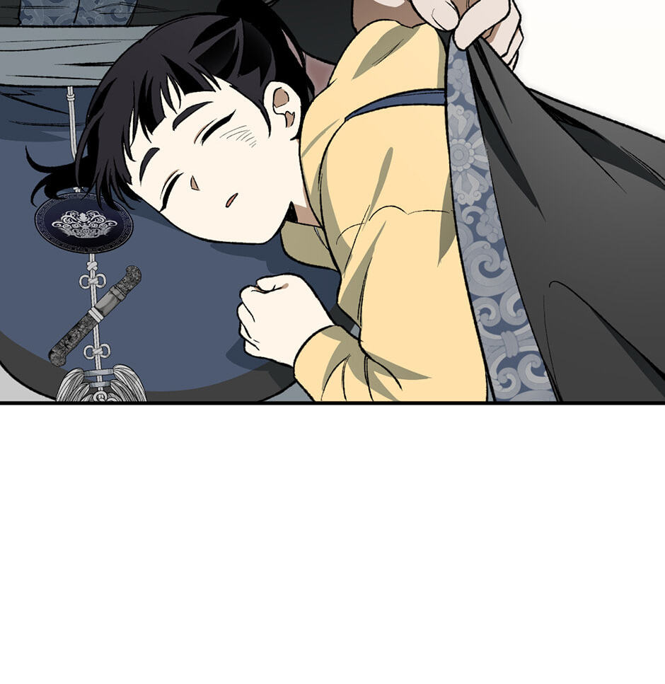 Guide to Rule the Netherworld Chapter 36 page 46 - 