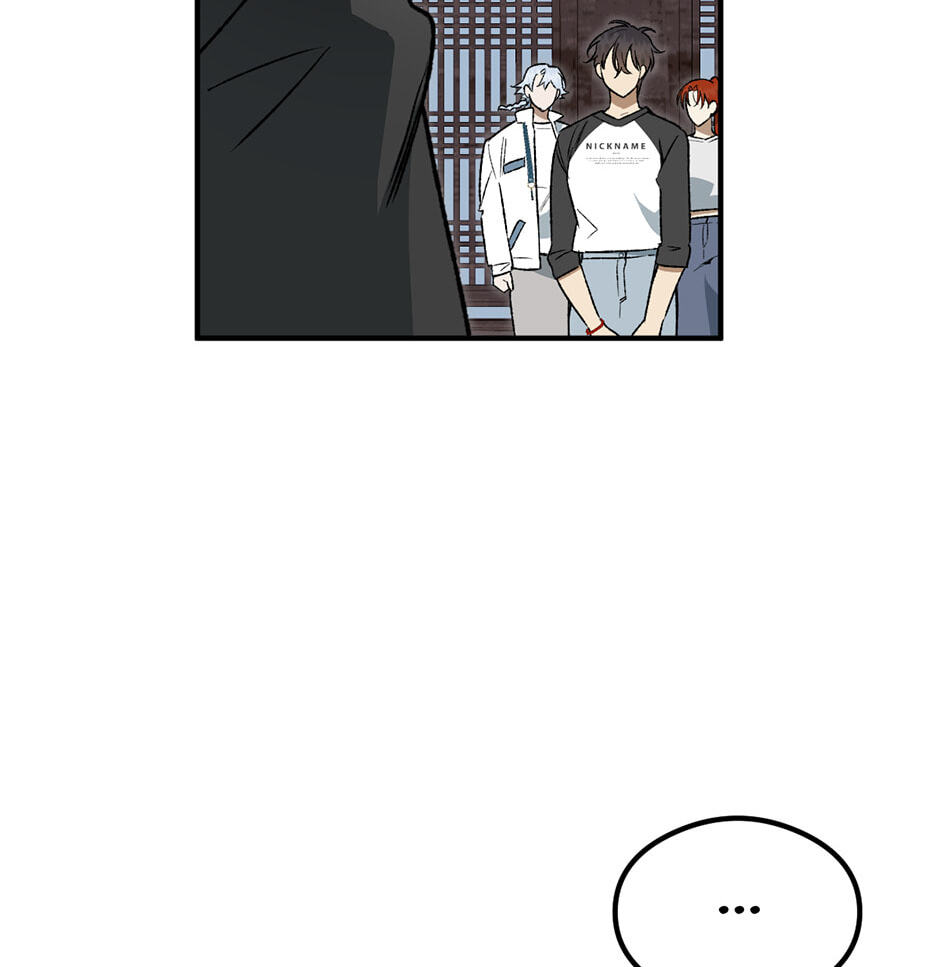 Guide to Rule the Netherworld Chapter 36 page 48 - 