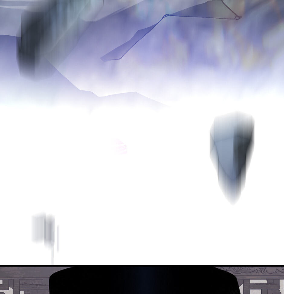 Guide to Rule the Netherworld Chapter 36 page 6 - 