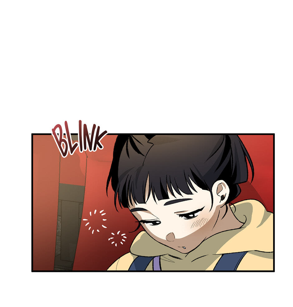 Guide to Rule the Netherworld Chapter 36 page 73 - 
