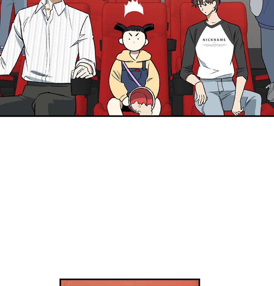 Guide to Rule the Netherworld Chapter 36 page 75 - 