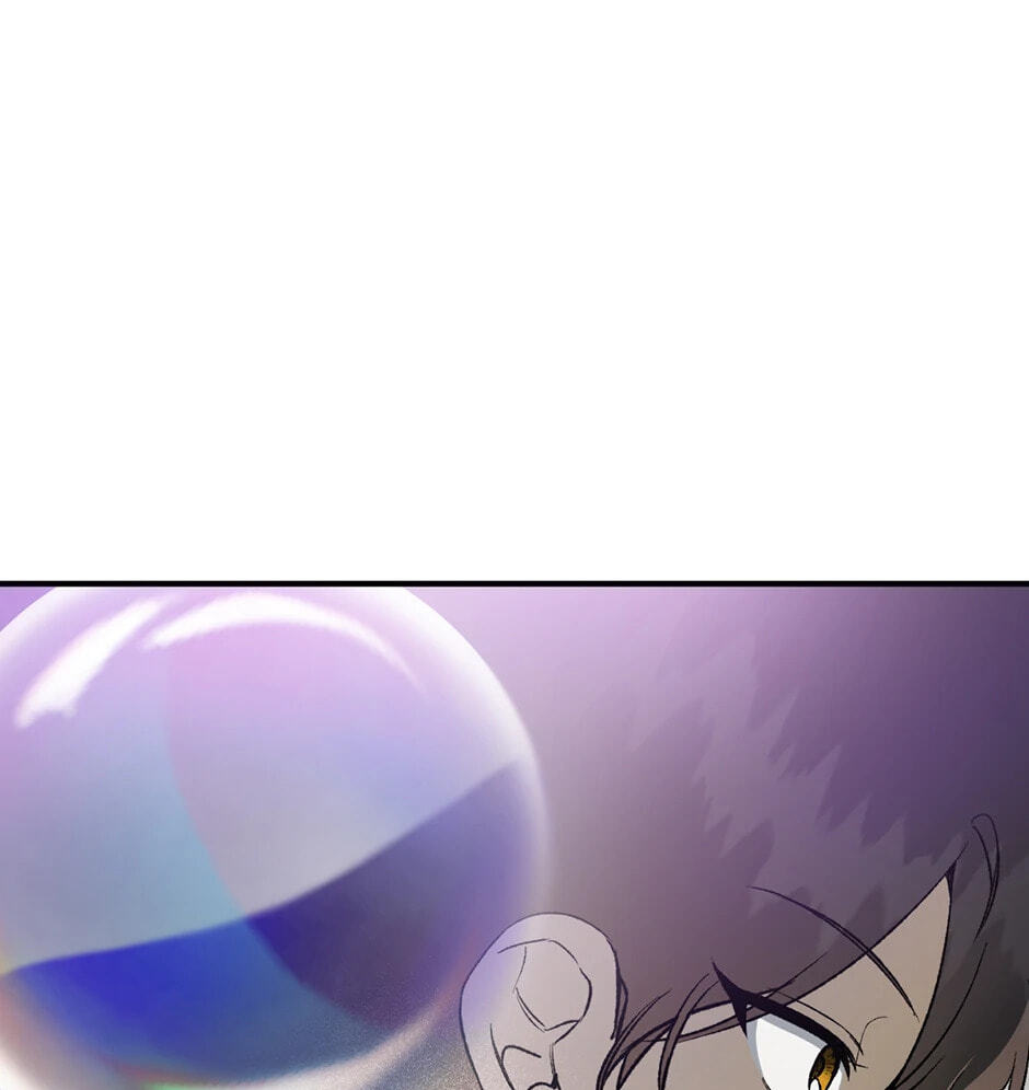 Guide to Rule the Netherworld Chapter 37 page 44 - 