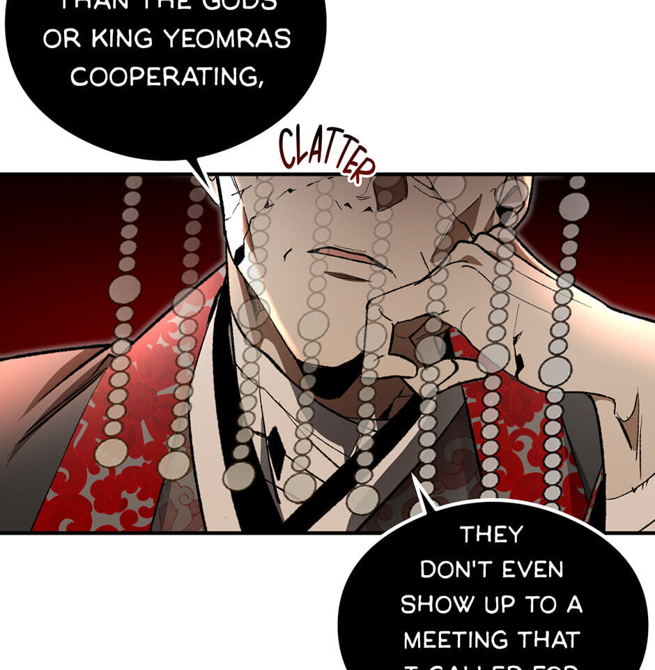 Guide to Rule the Netherworld Chapter 38 page 12 - 