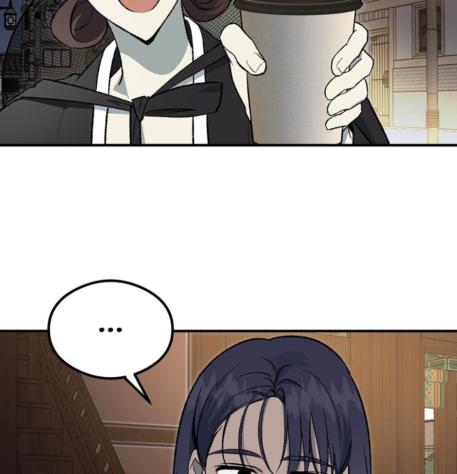 Guide to Rule the Netherworld Chapter 38 page 24 - 