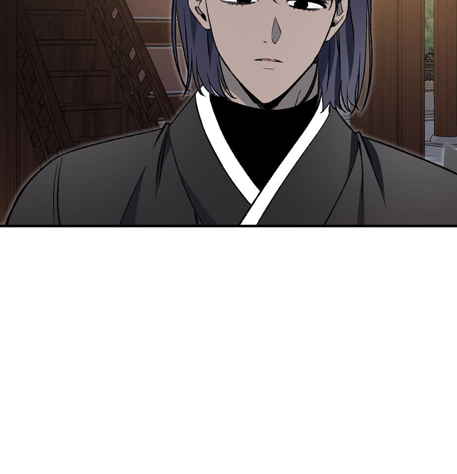 Guide to Rule the Netherworld Chapter 38 page 25 - 