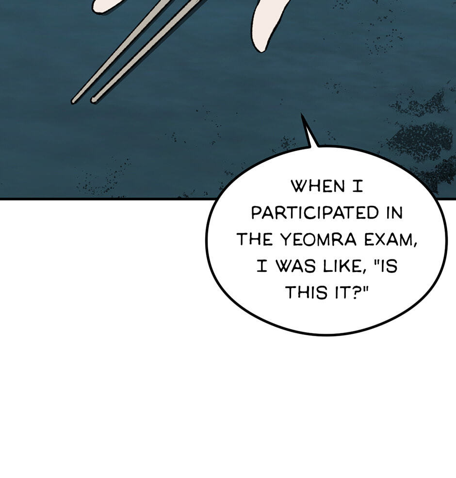 Guide to Rule the Netherworld Chapter 38 page 43 - 