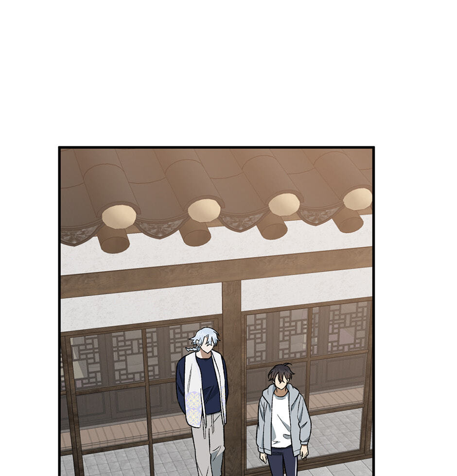 Guide to Rule the Netherworld Chapter 38 page 60 - 