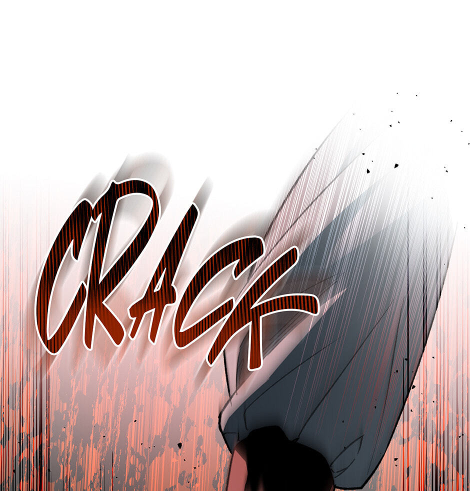 Guide to Rule the Netherworld Chapter 39 page 1 - 