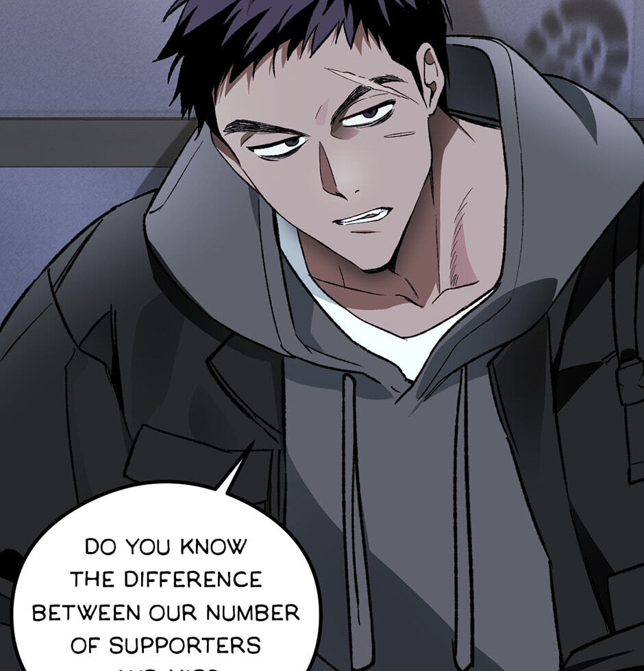 Guide to Rule the Netherworld Chapter 39 page 11 - 