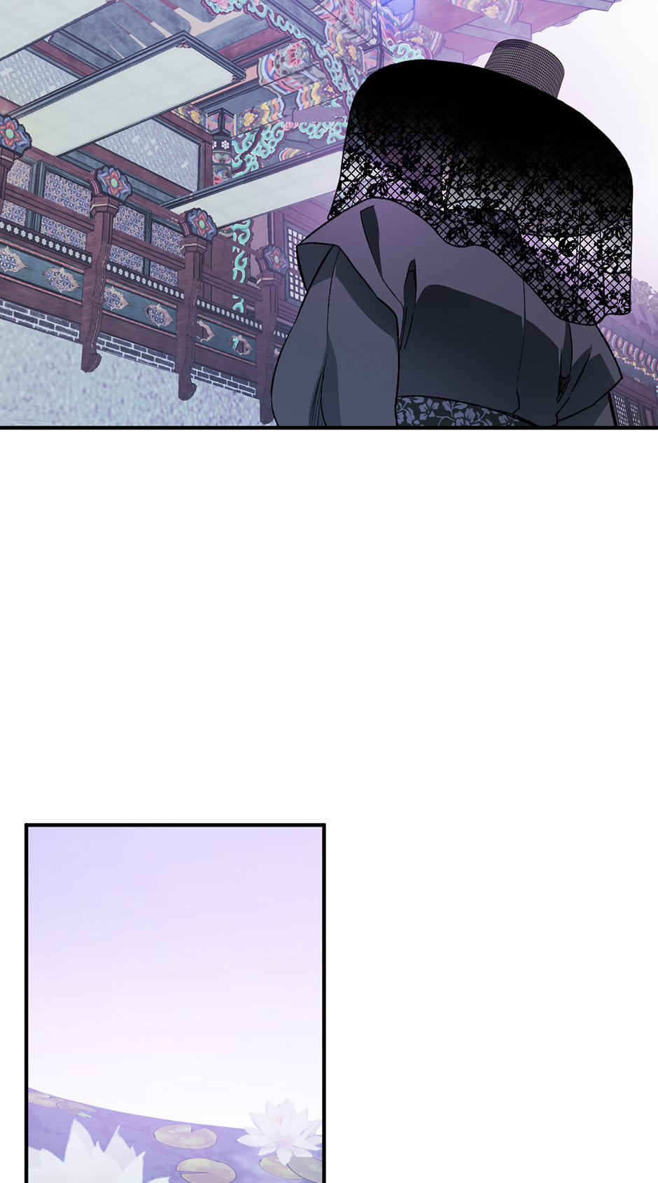 Guide to Rule the Netherworld Chapter 39 page 46 - 