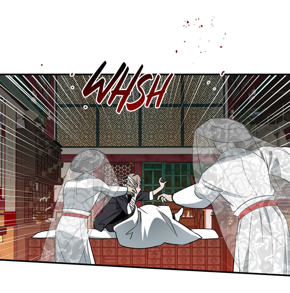 Guide to Rule the Netherworld Chapter 39 page 73 - 