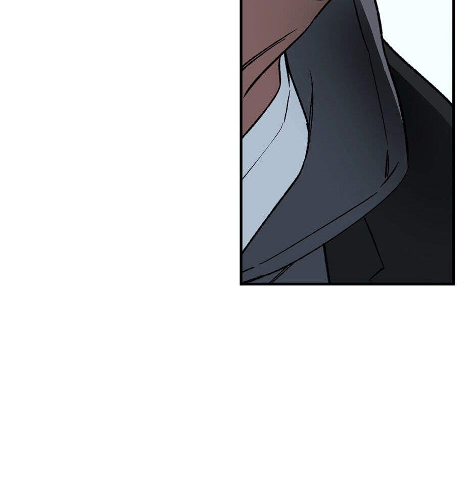 Guide to Rule the Netherworld Chapter 39 page 9 - 