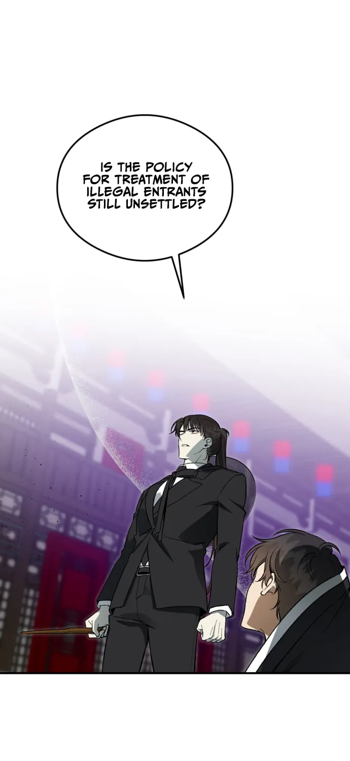 Guide to Rule the Netherworld Chapter 4 page 2 - 