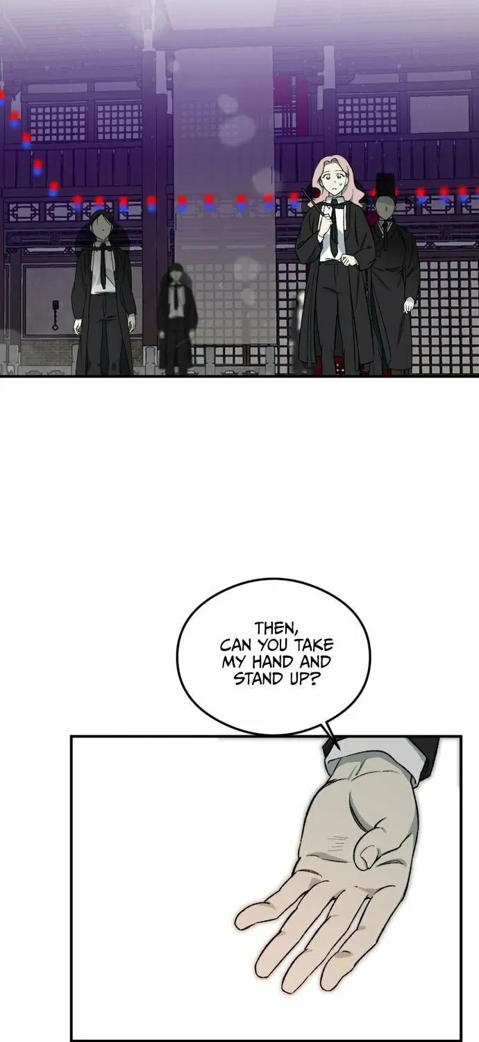 Guide to Rule the Netherworld Chapter 4 page 12 - 