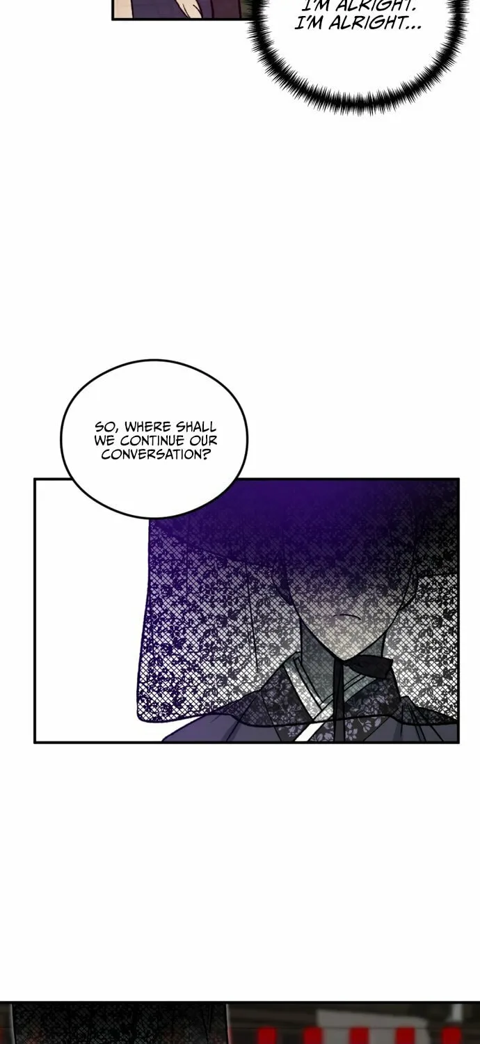 Guide to Rule the Netherworld Chapter 4 page 15 - 