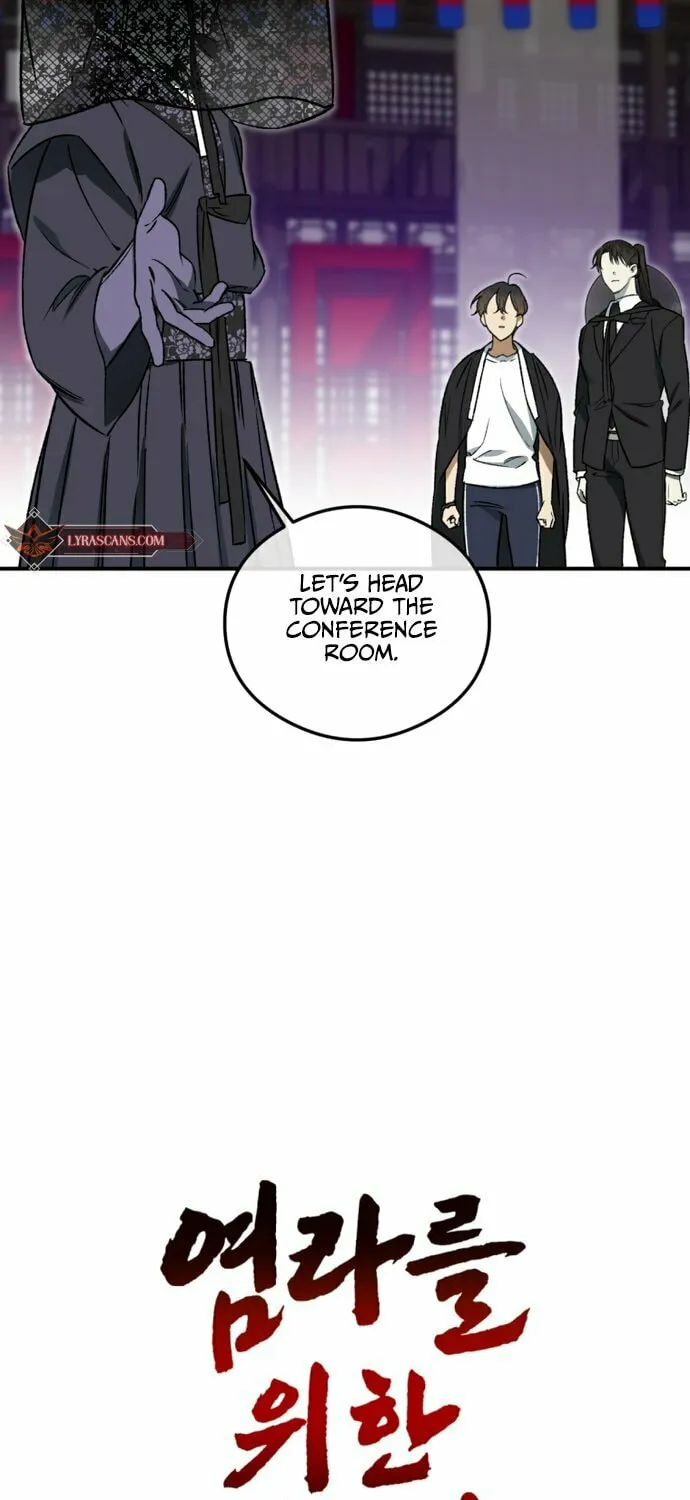 Guide to Rule the Netherworld Chapter 4 page 16 - 