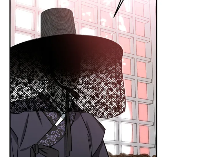 Guide to Rule the Netherworld Chapter 4 page 20 - 