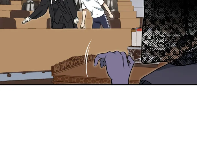 Guide to Rule the Netherworld Chapter 4 page 42 - 
