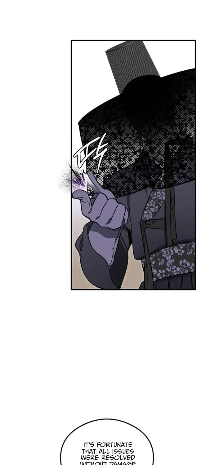 Guide to Rule the Netherworld Chapter 4 page 43 - 