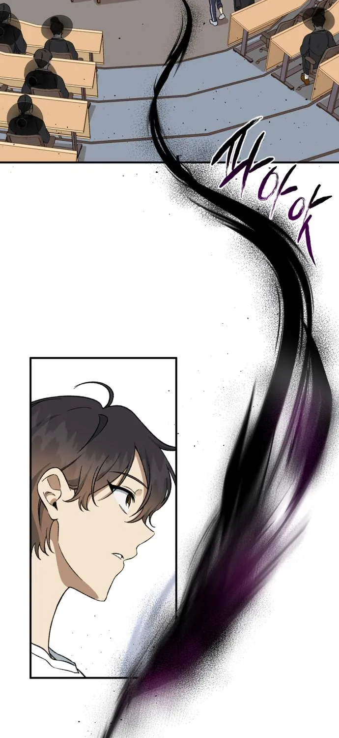 Guide to Rule the Netherworld Chapter 4 page 45 - 