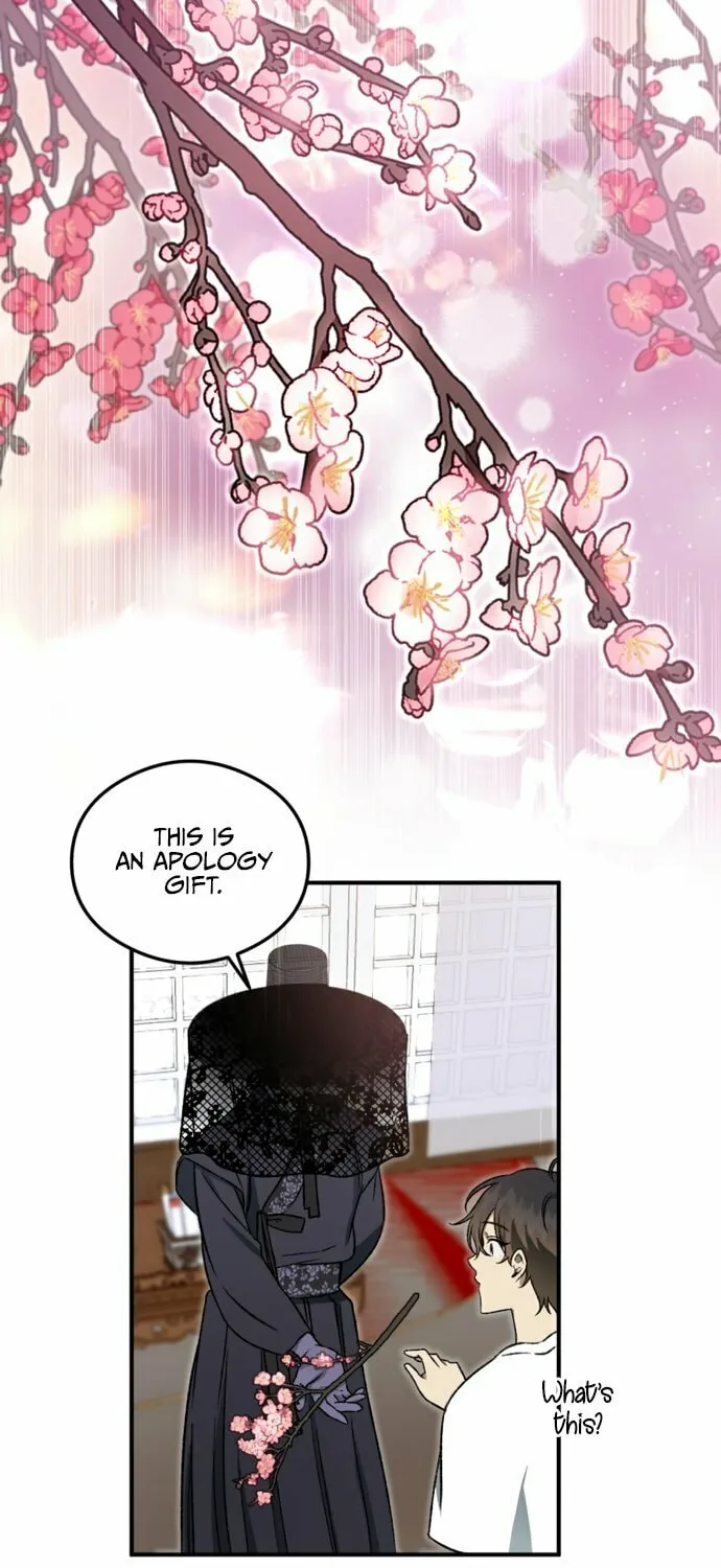 Guide to Rule the Netherworld Chapter 4 page 53 - 