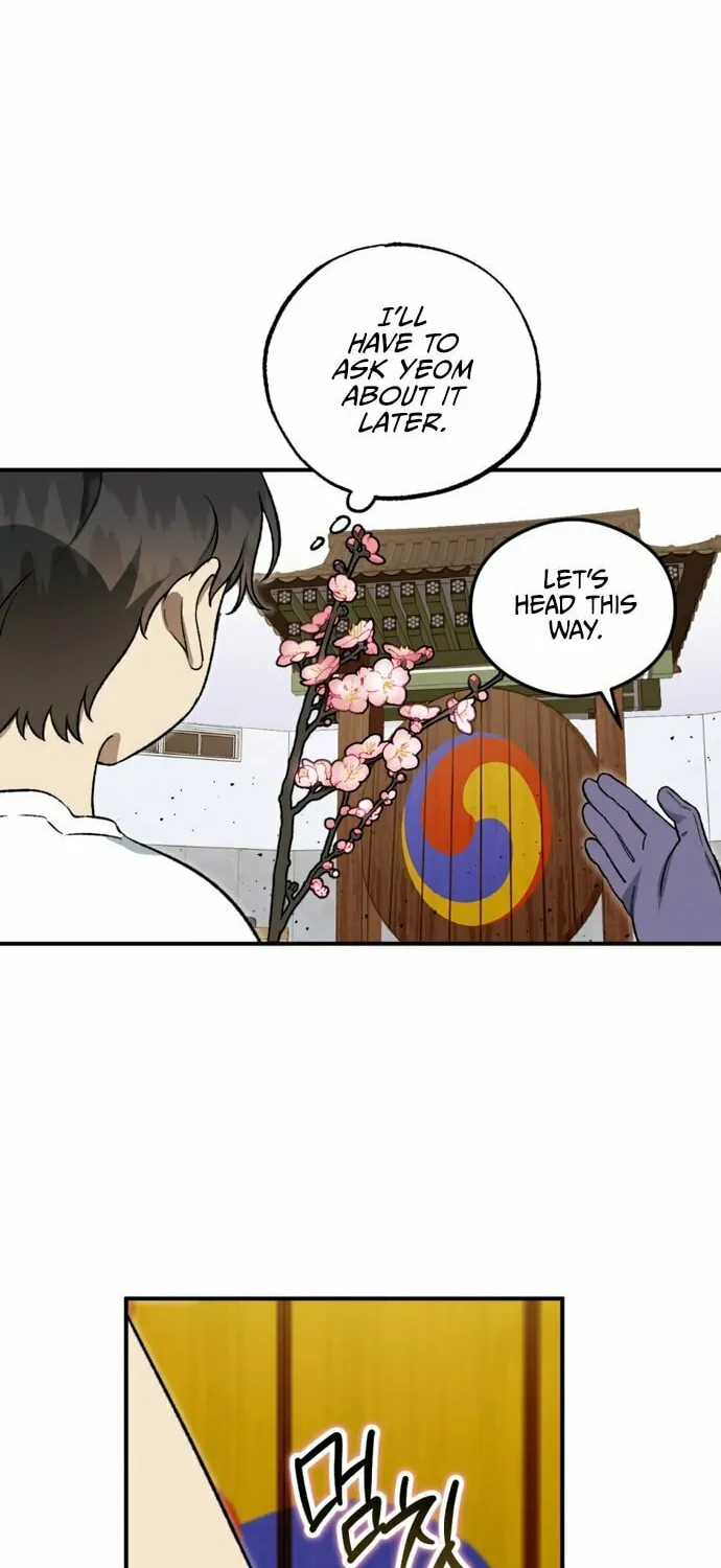 Guide to Rule the Netherworld Chapter 4 page 54 - 