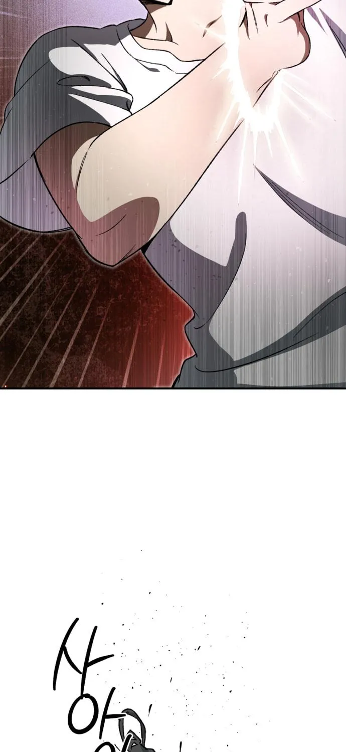 Guide to Rule the Netherworld Chapter 4 page 58 - 