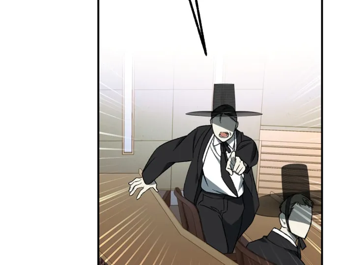 Guide to Rule the Netherworld Chapter 4 page 67 - 