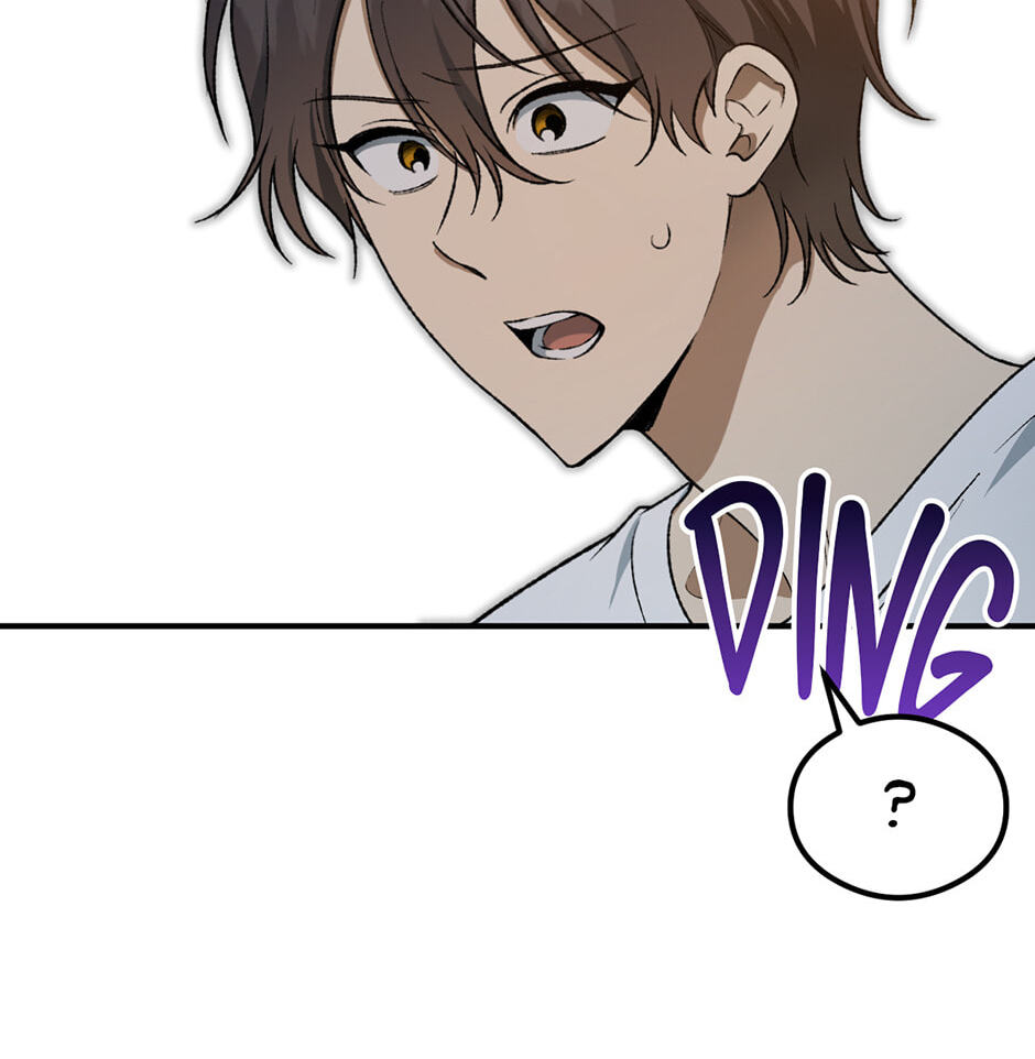Guide to Rule the Netherworld Chapter 40 page 12 - 