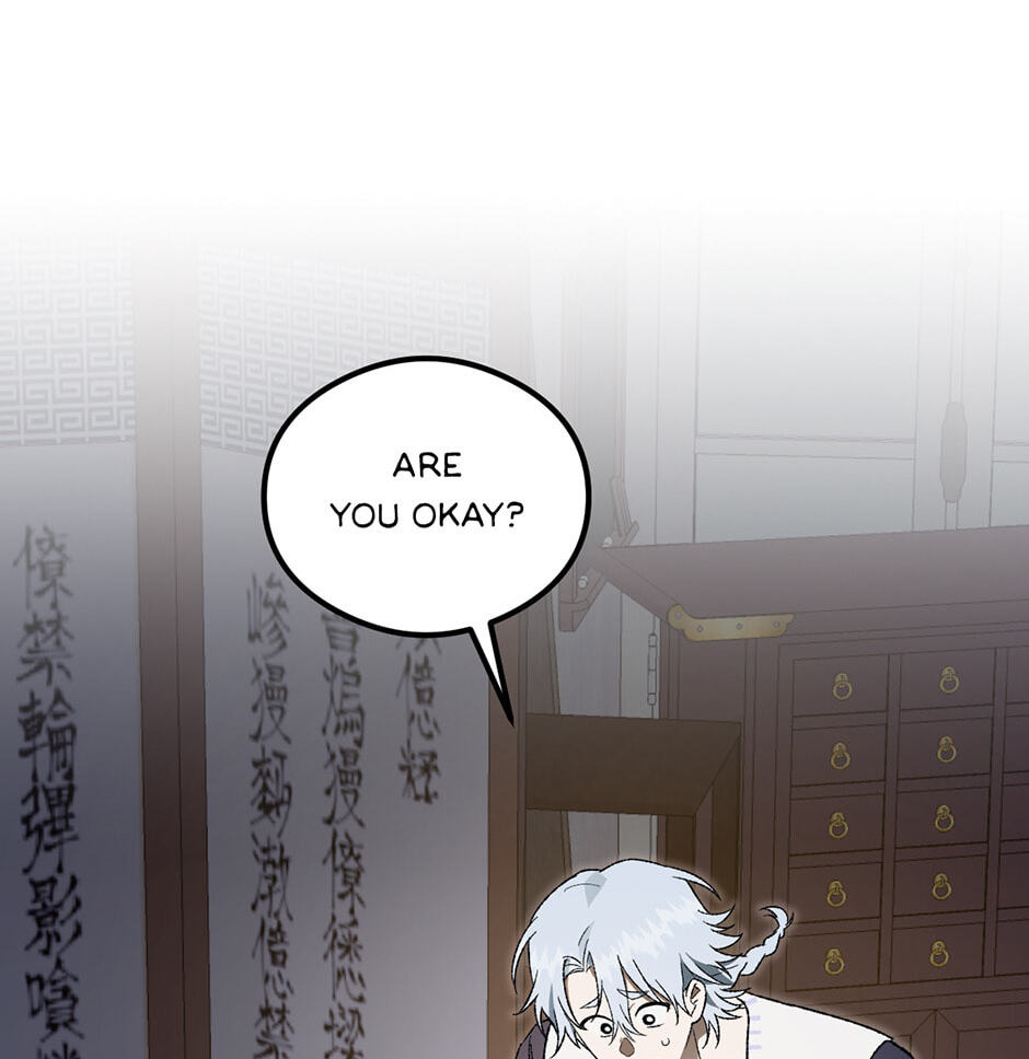 Guide to Rule the Netherworld Chapter 40 page 36 - 