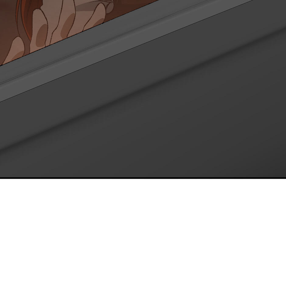 Guide to Rule the Netherworld Chapter 40 page 75 - 