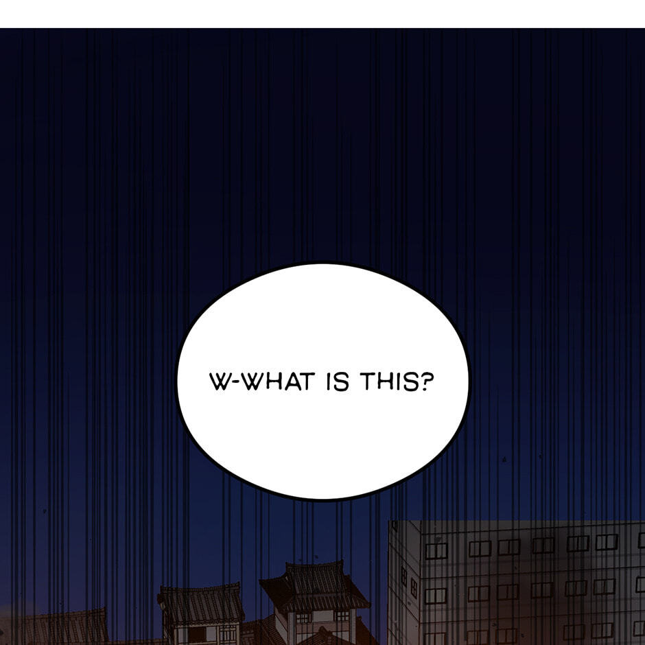 Guide to Rule the Netherworld Chapter 40 page 76 - 