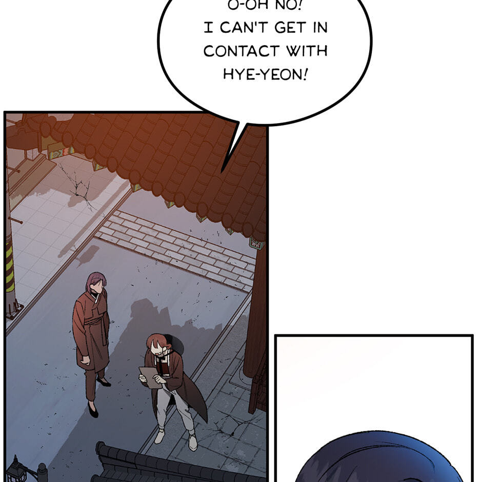 Guide to Rule the Netherworld Chapter 40 page 80 - 