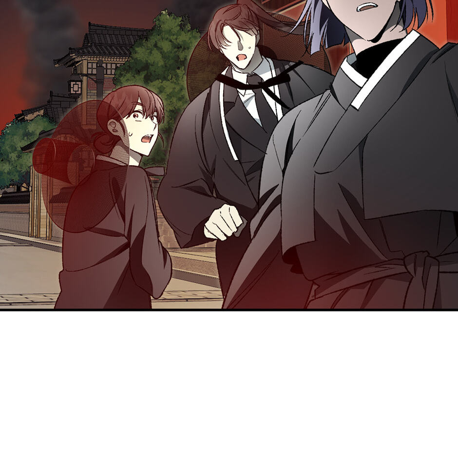 Guide to Rule the Netherworld Chapter 40 page 84 - 