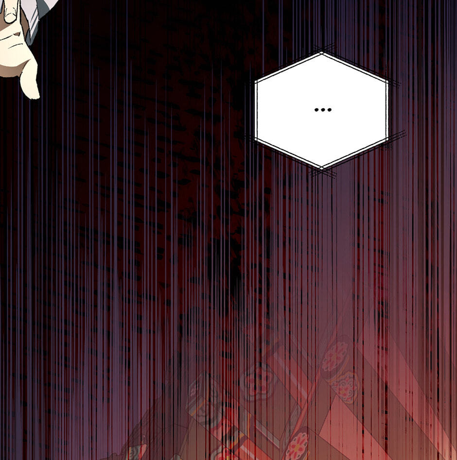 Guide to Rule the Netherworld Chapter 40 page 89 - 