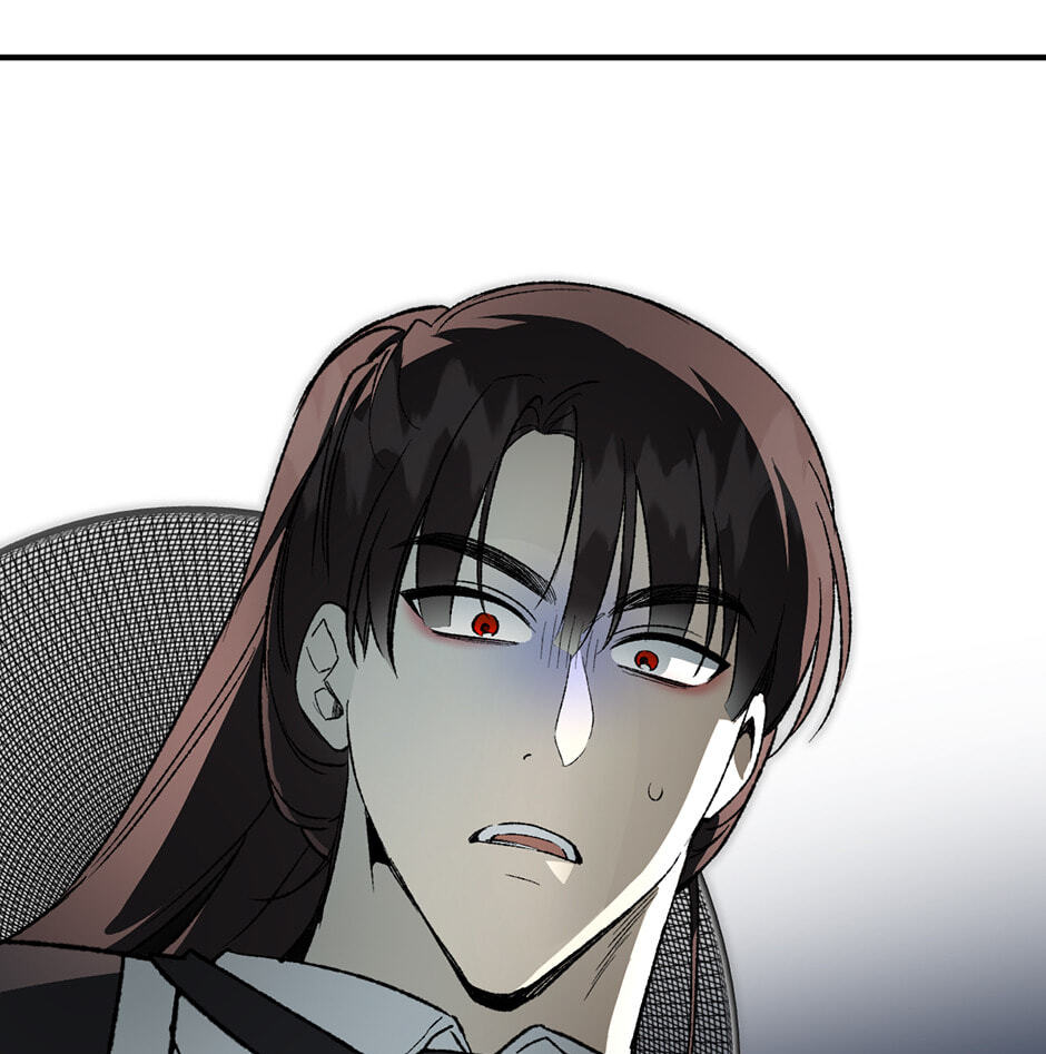 Guide to Rule the Netherworld Chapter 40 page 93 - 