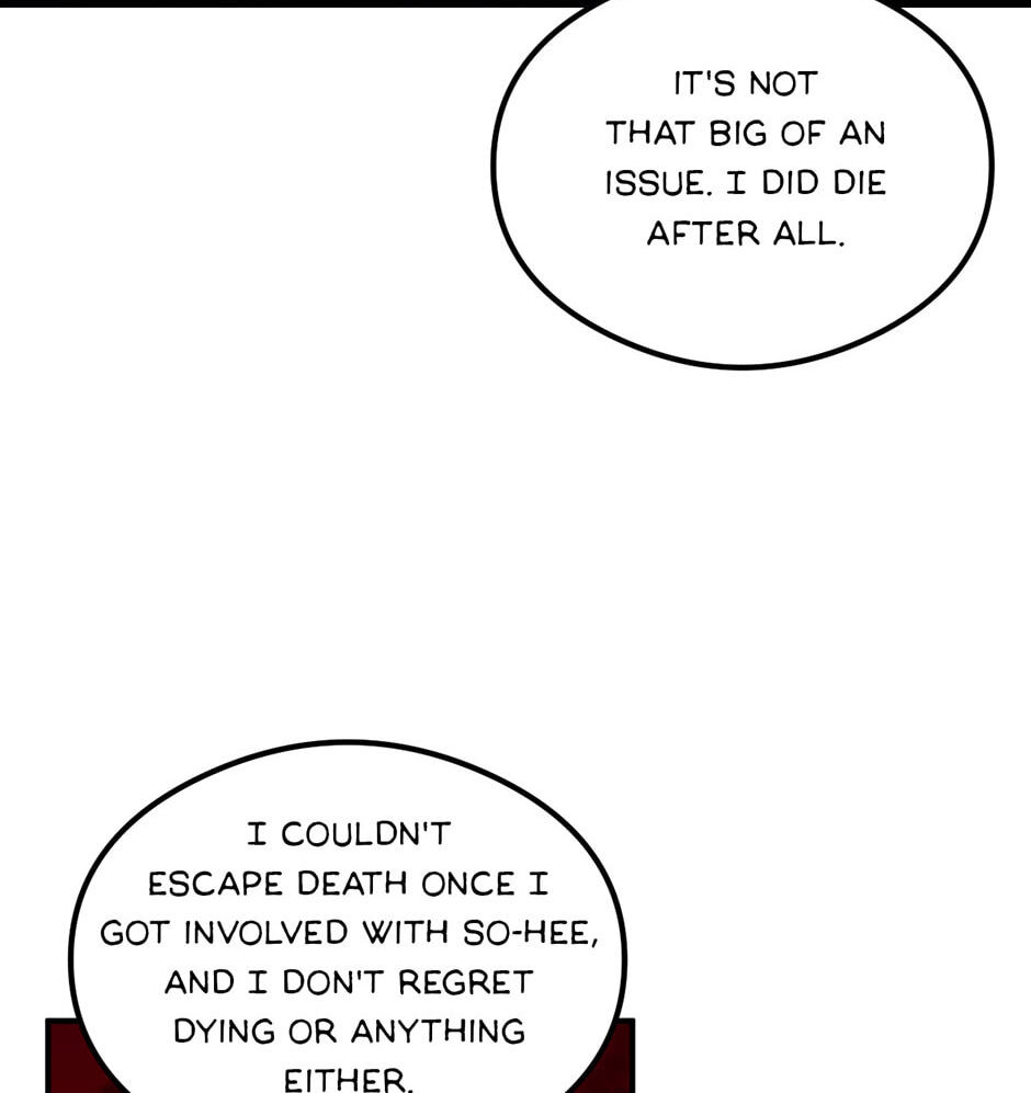 Guide to Rule the Netherworld Chapter 42 page 13 - 