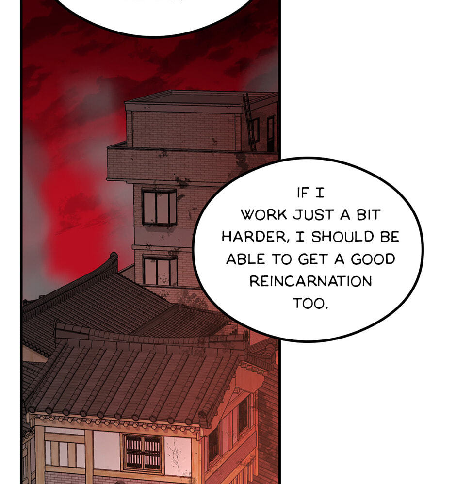 Guide to Rule the Netherworld Chapter 42 page 14 - 