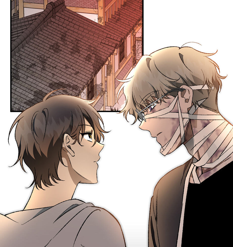 Guide to Rule the Netherworld Chapter 42 page 15 - 