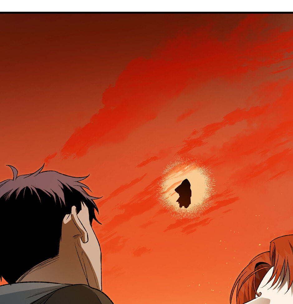 Guide to Rule the Netherworld Chapter 42 page 69 - 