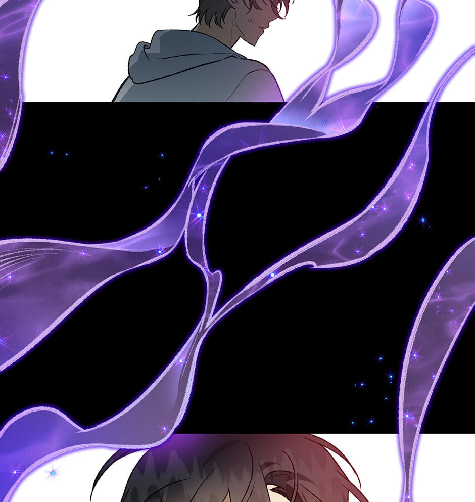 Guide to Rule the Netherworld Chapter 43 page 17 - 