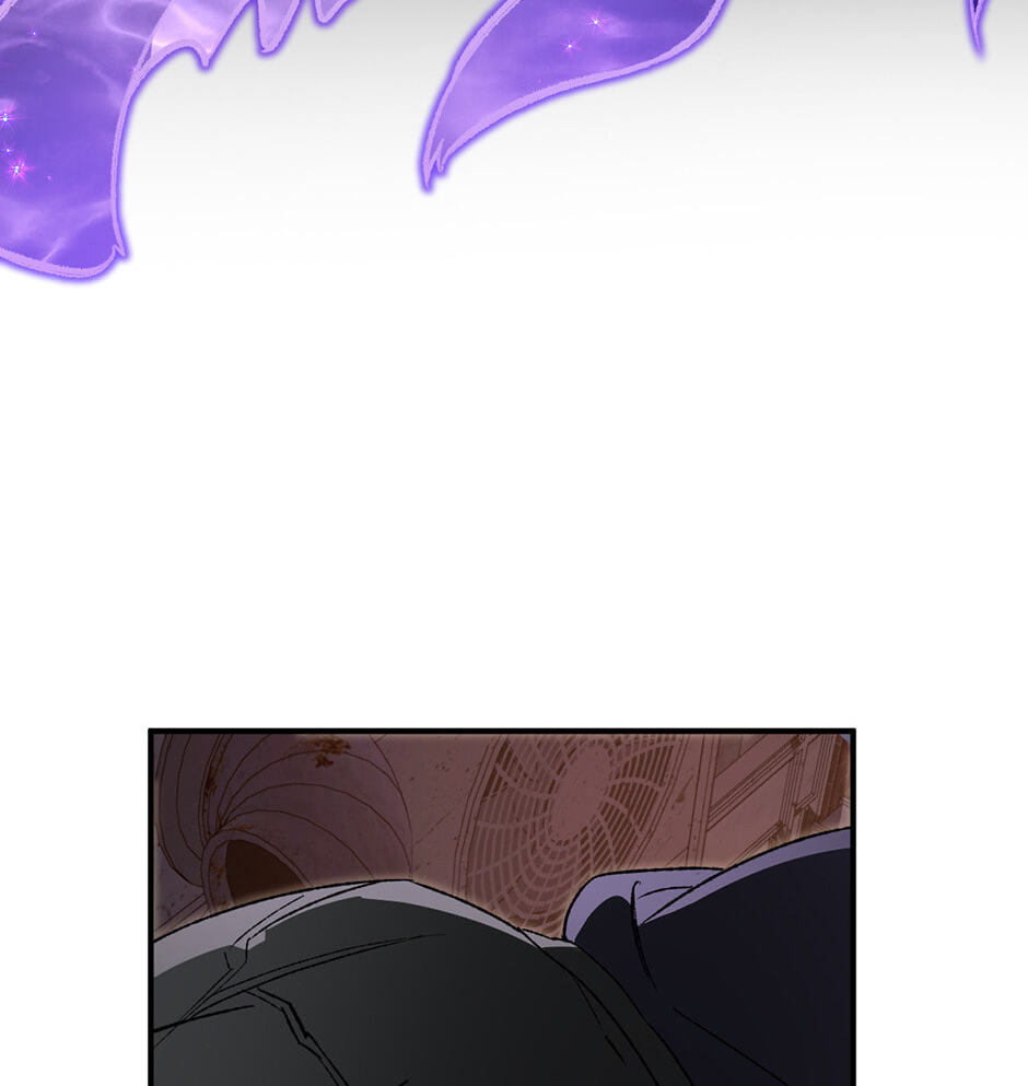 Guide to Rule the Netherworld Chapter 43 page 19 - 