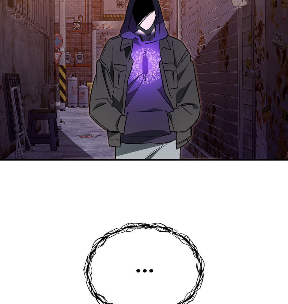 Guide to Rule the Netherworld Chapter 43 page 24 - 