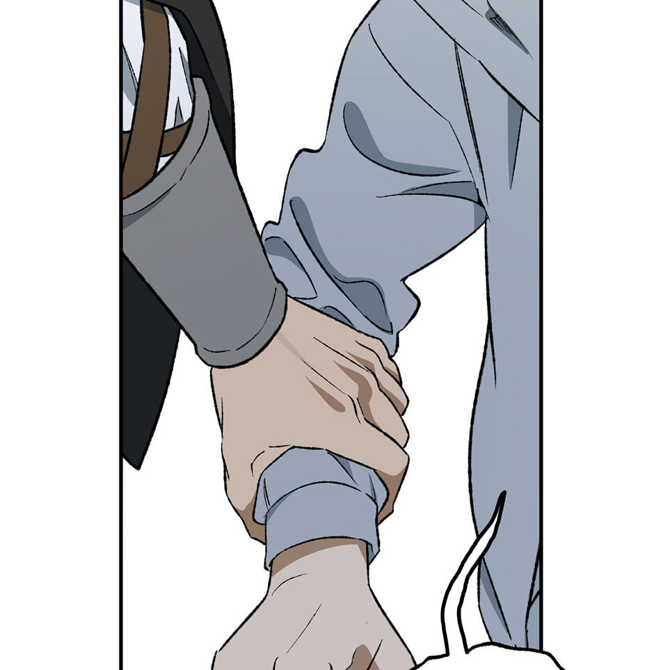 Guide to Rule the Netherworld Chapter 43 page 57 - 