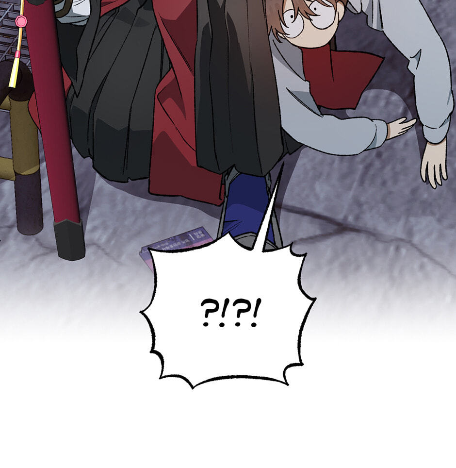 Guide to Rule the Netherworld Chapter 43 page 60 - 